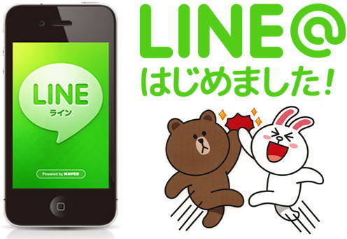 line